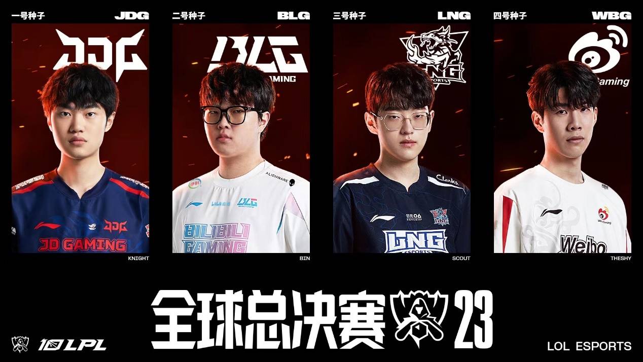 AL战队经理爱笑回应舆论风波：世界赛比职业态度更重要