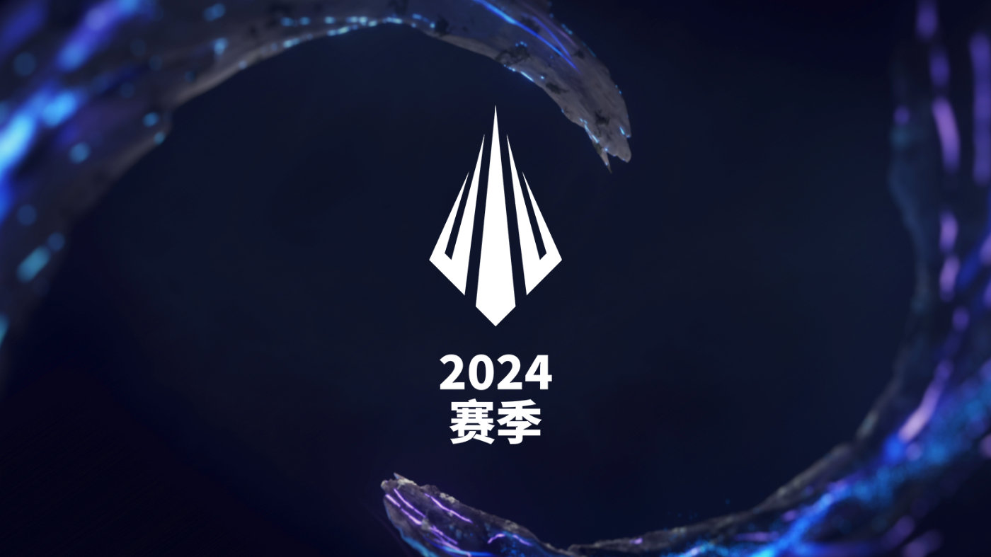 BLG鏖战五局险胜TES晋级全球总决赛，shadow关键发挥锁定胜局